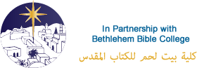 Bethlehem Bible College